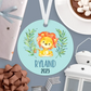 Lion Christmas Ornament | Blue | Boy | 2024 | Personalized | S'Berry Boutique